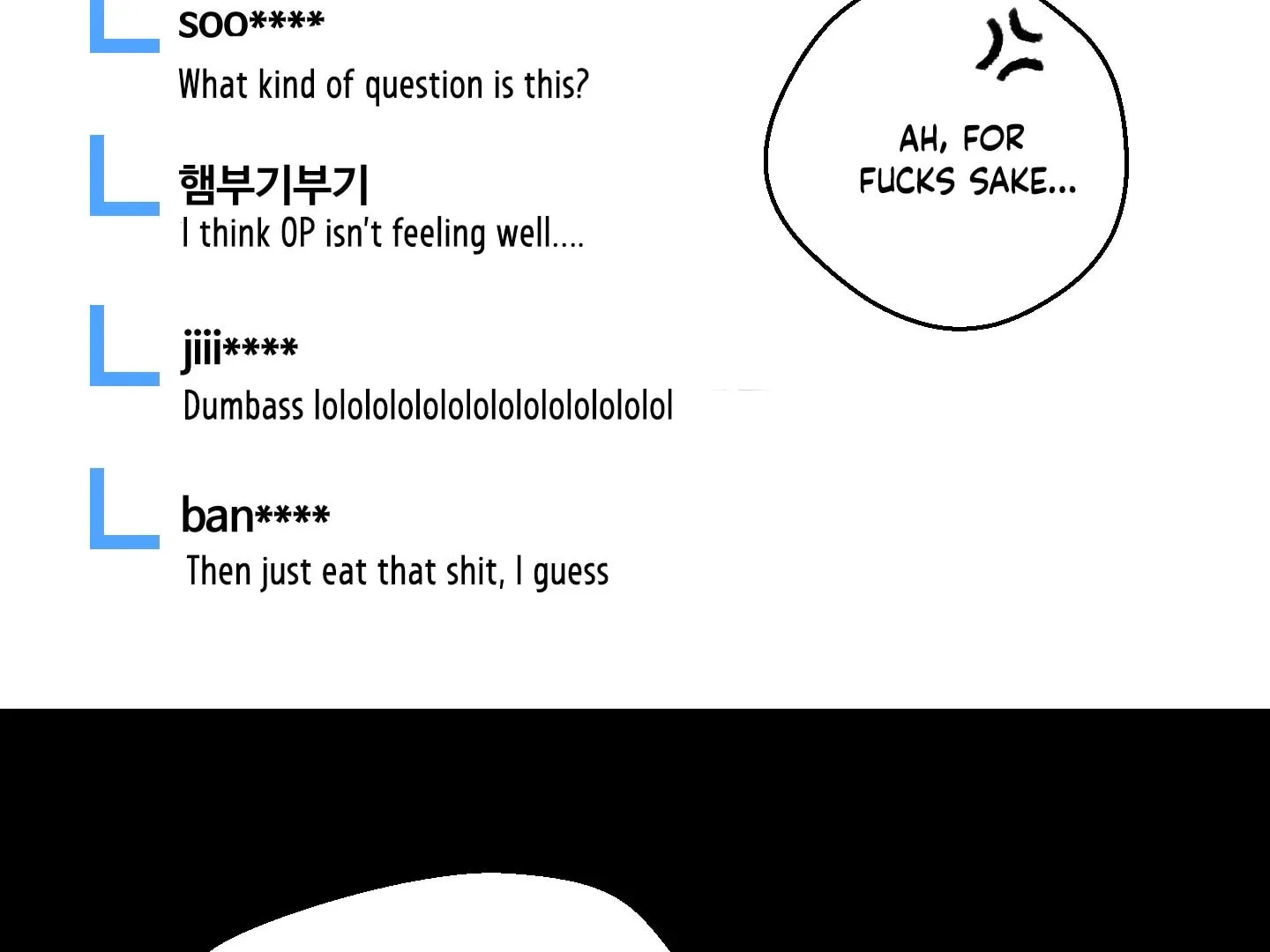 Read Same-Race Romance chapter 2 image 84 on Lezhin