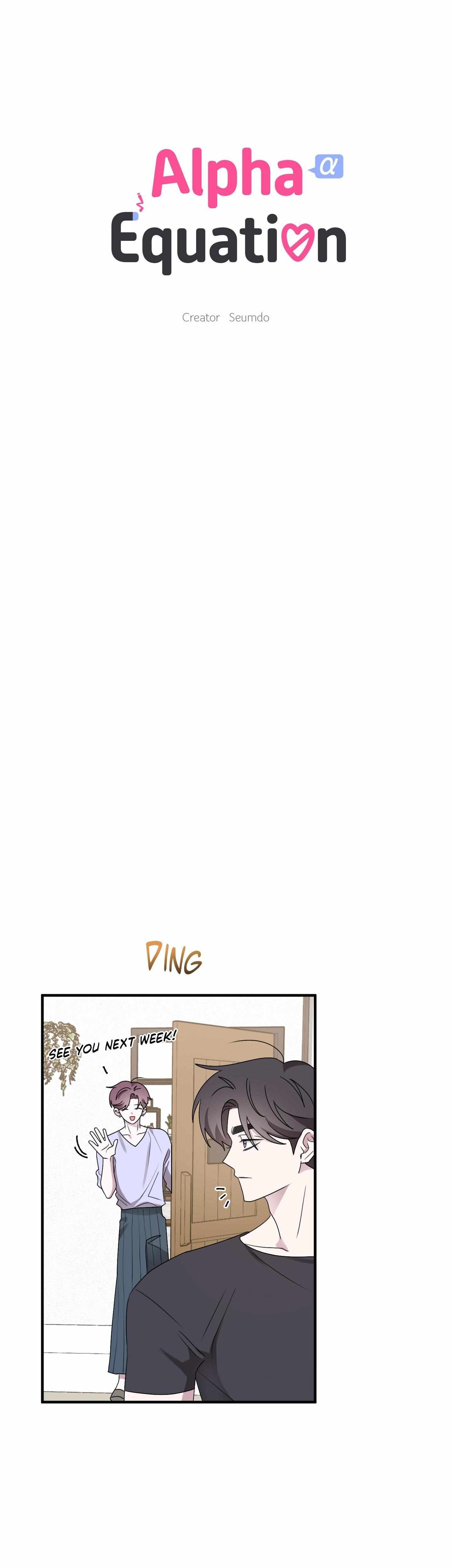 Read Same-Race Romance chapter 21.1 image 10 on Lezhin