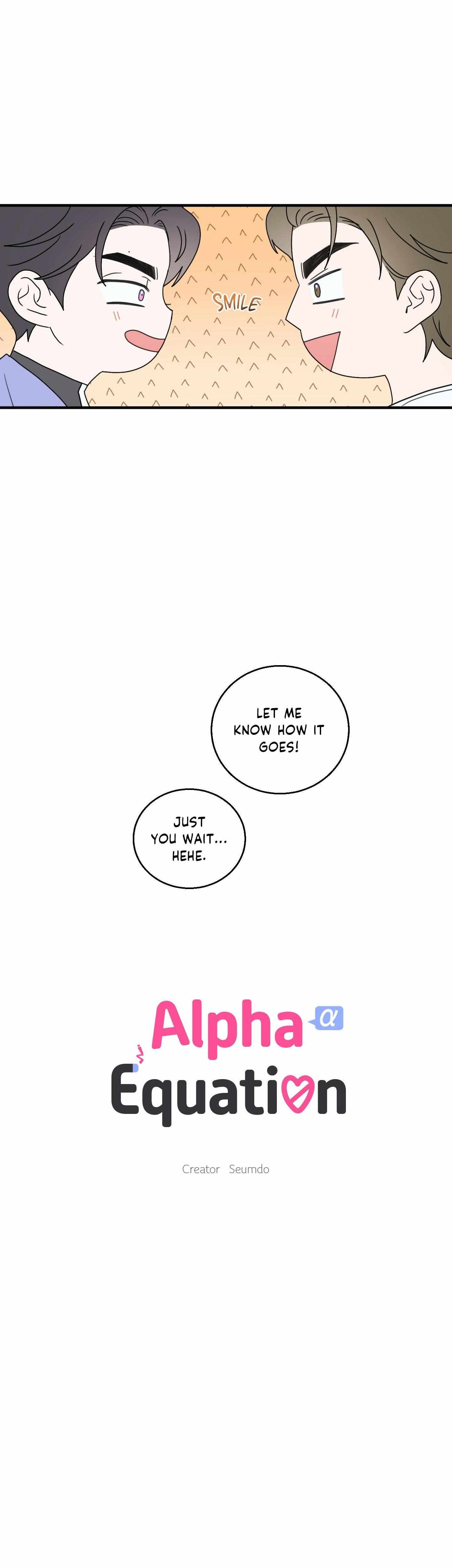 Read Same-Race Romance chapter 22 image 8 on Lezhin