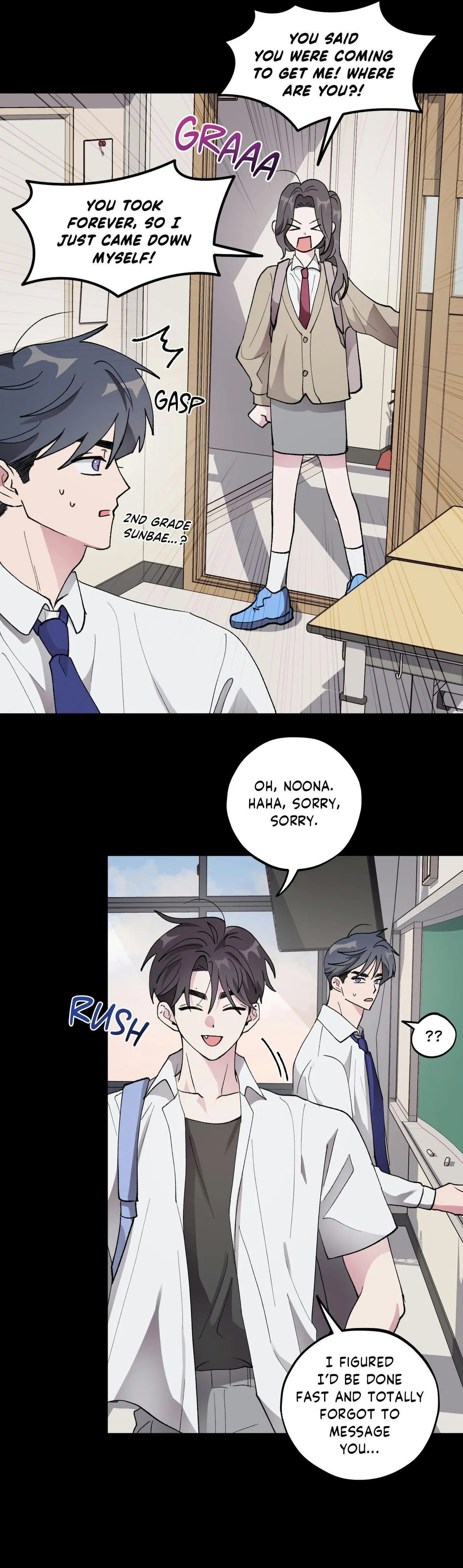 Read Same-Race Romance chapter 25 image 13 on Lezhin