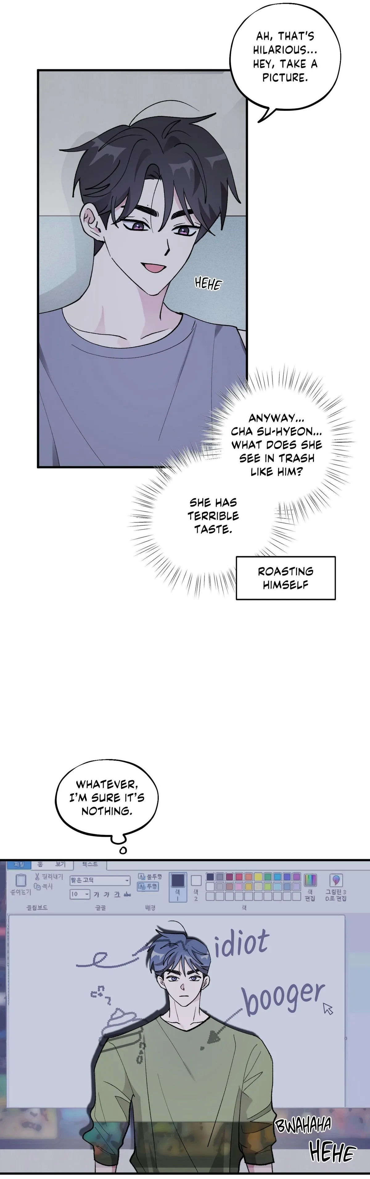 Read Same-Race Romance chapter 25 image 19 on Lezhin