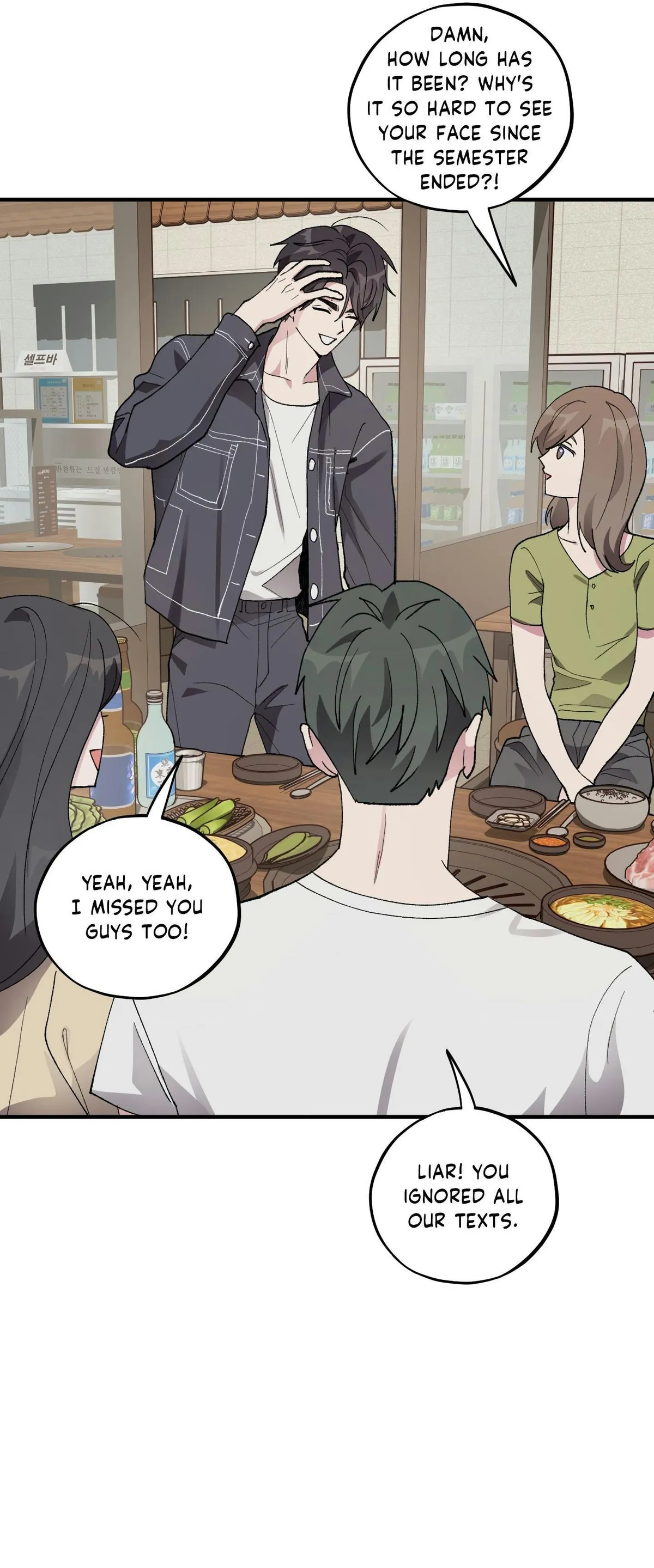 Read Same-Race Romance chapter 26 image 2 on Lezhin