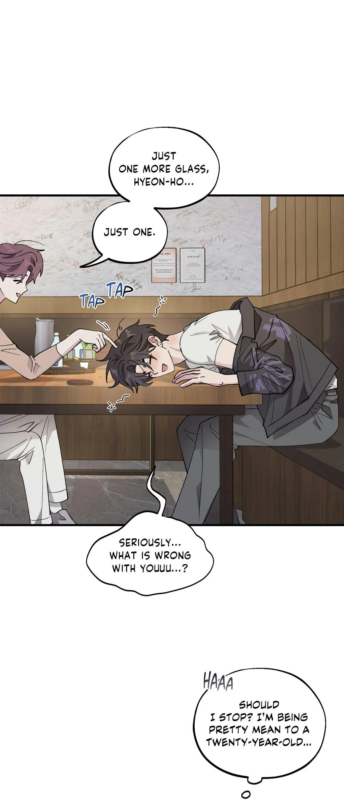 Read Same-Race Romance chapter 29 image 42 on Lezhin