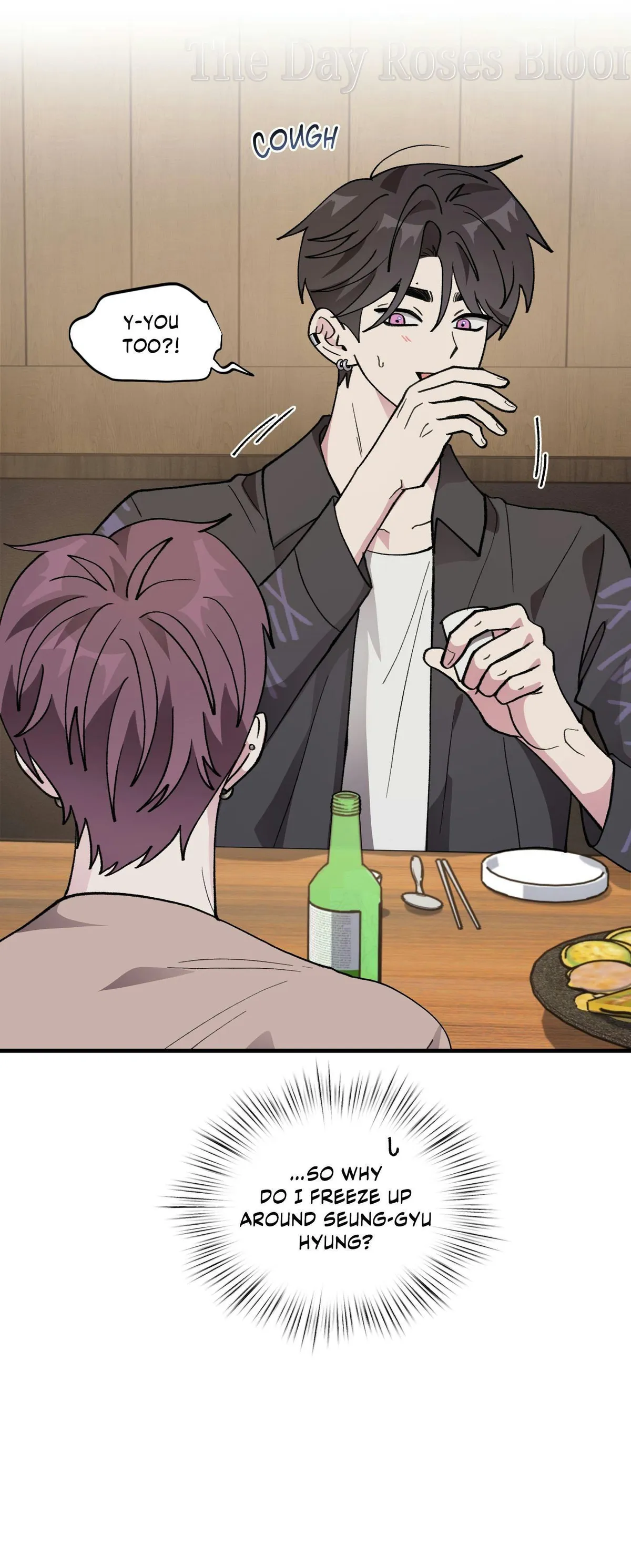 Read Same-Race Romance chapter 29 image 8 on Lezhin