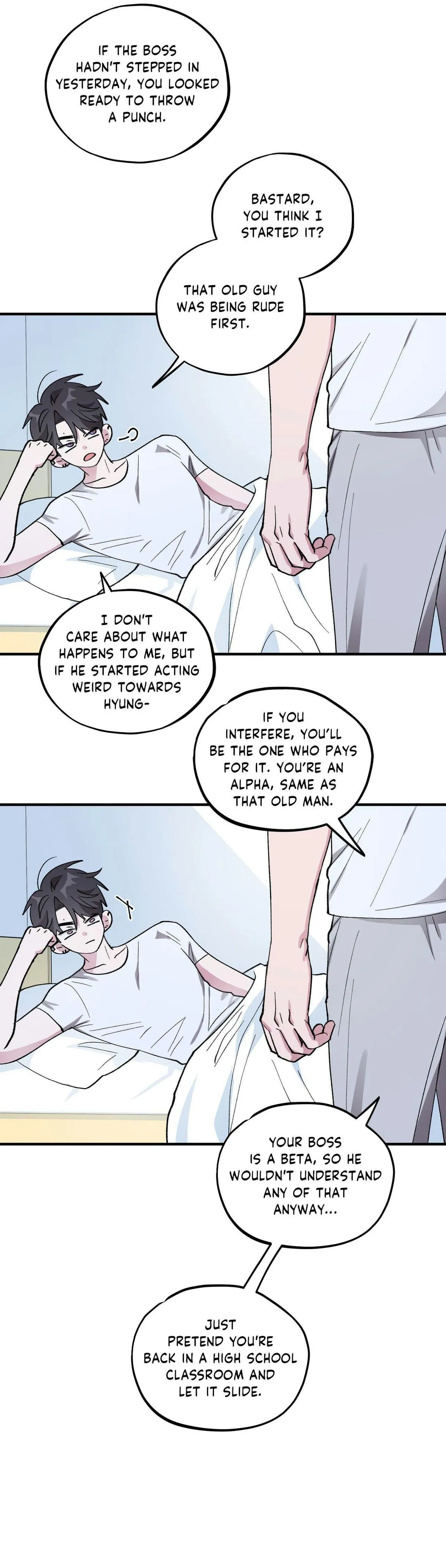 Read Same-Race Romance chapter 31 image 36 on Lezhin