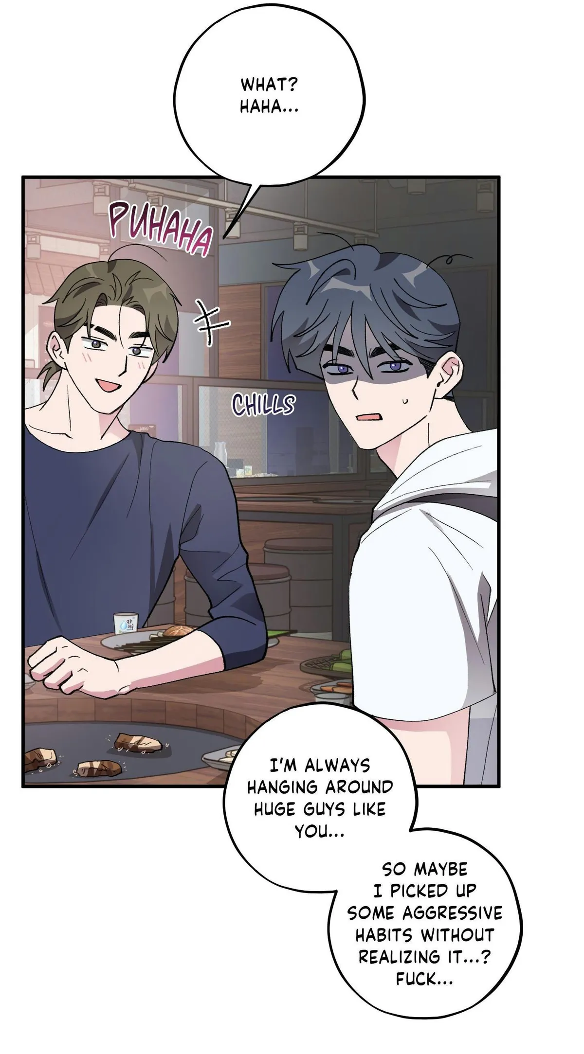 Read Same-Race Romance chapter 32 image 37 on Lezhin