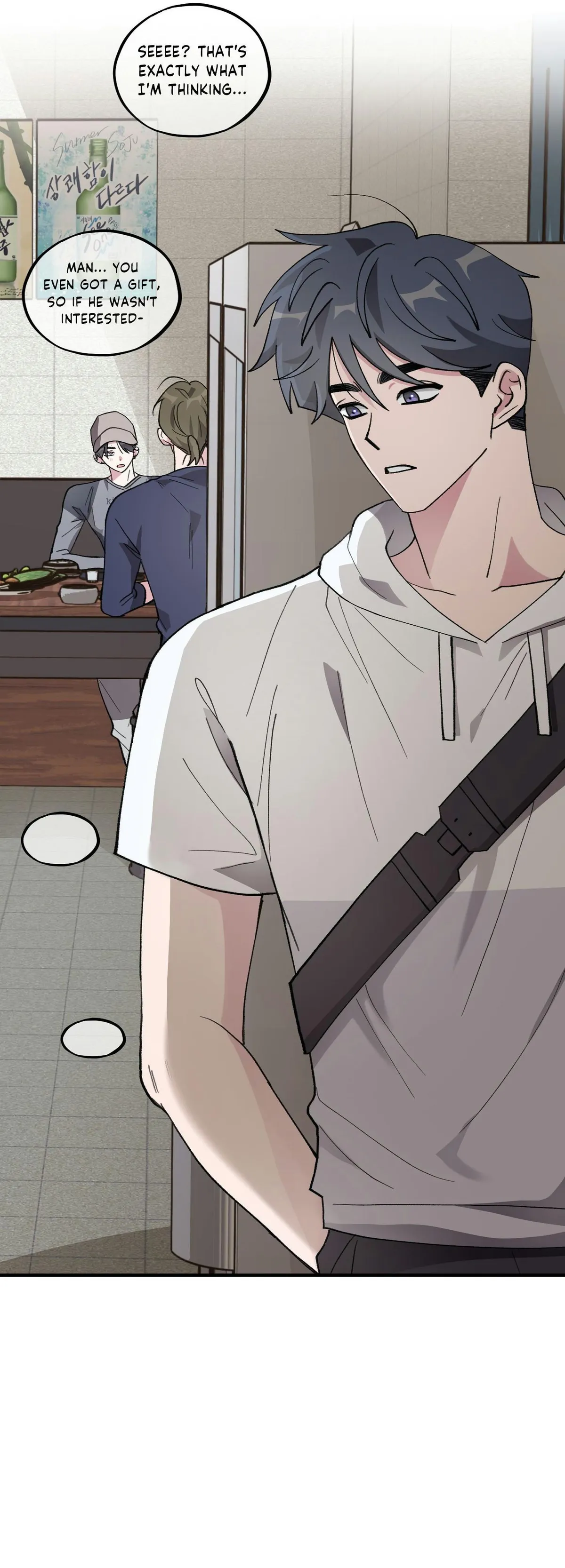 Read Same-Race Romance chapter 32 image 57 on Lezhin