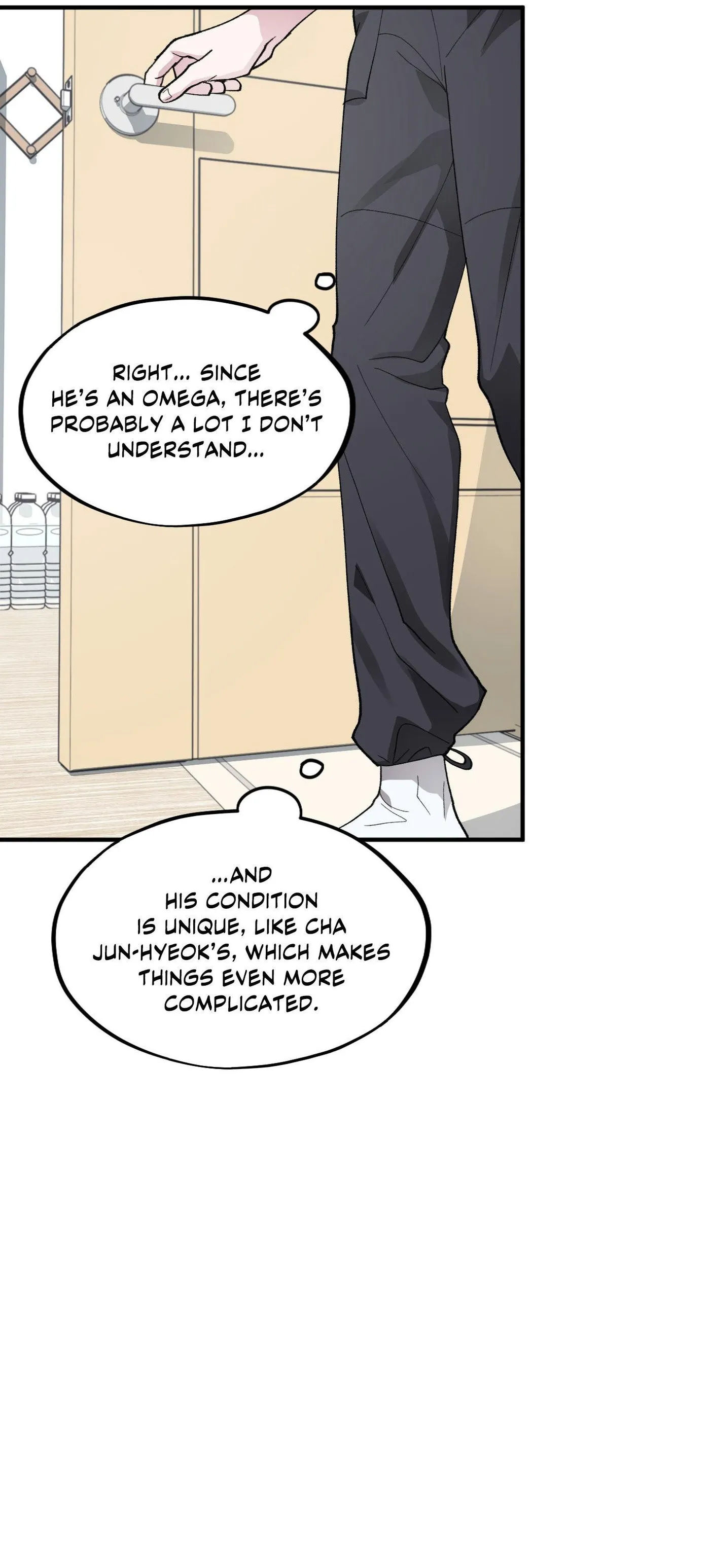 Read Same-Race Romance chapter 33 image 4 on Lezhin