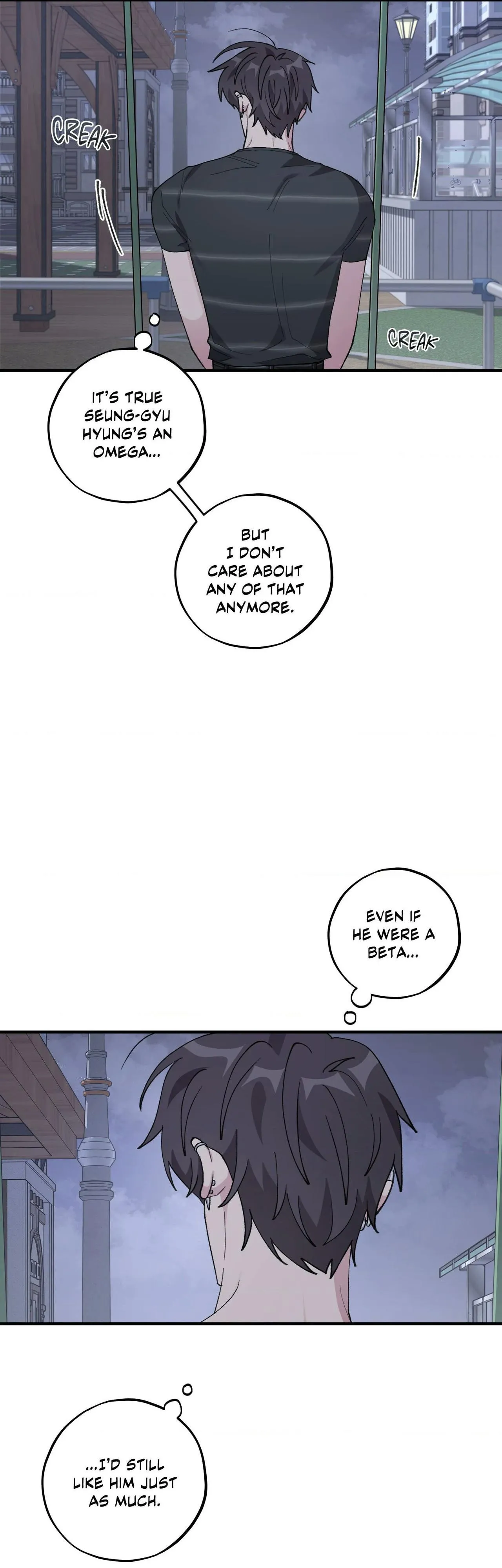 Read Same-Race Romance chapter 39 image 8 on Lezhin