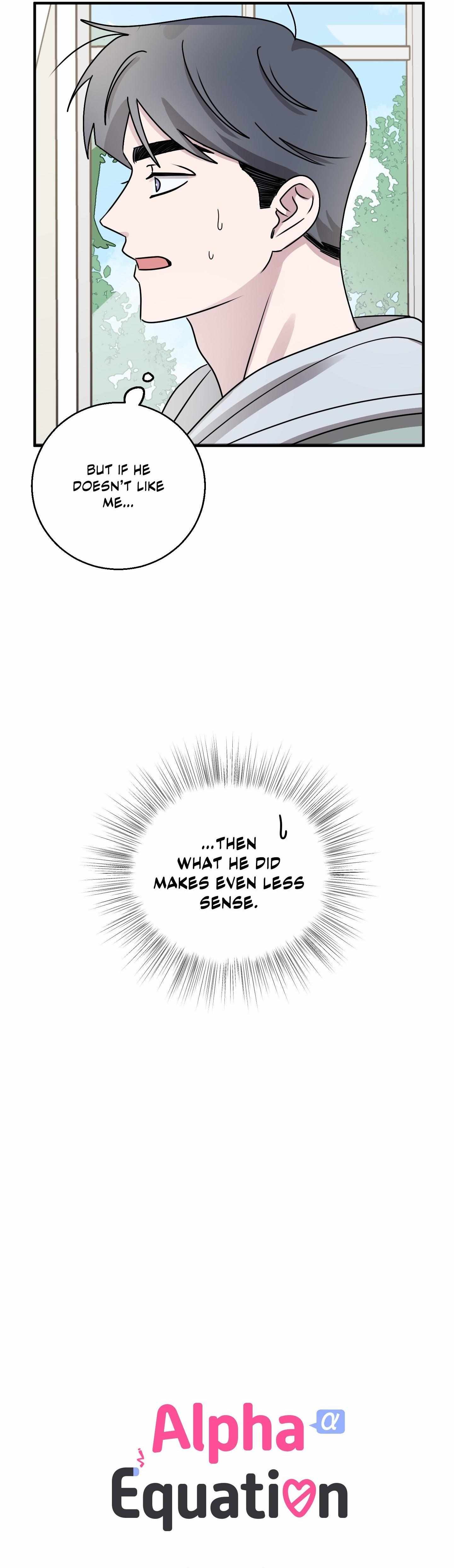 Read Same-Race Romance chapter 4 image 7 on Lezhin