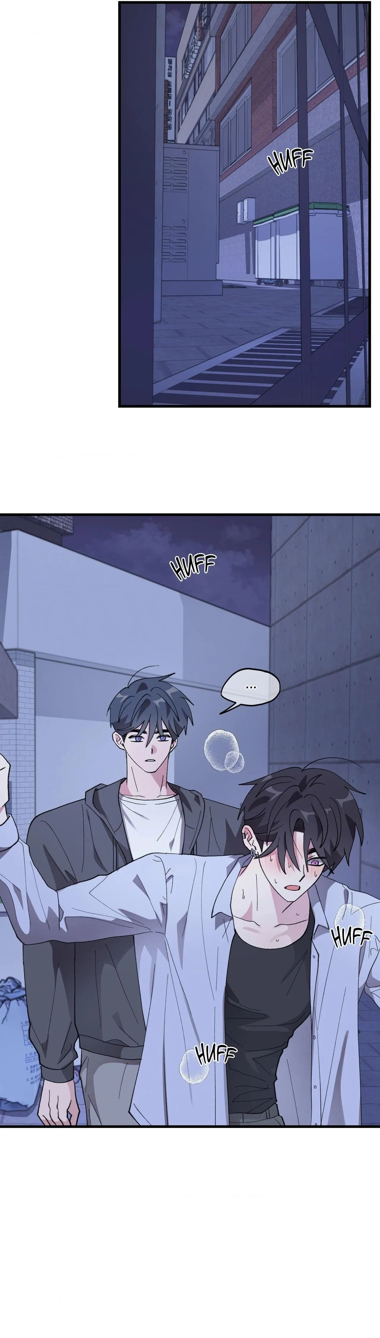 Read Same-Race Romance chapter 41 image 11 on Lezhin