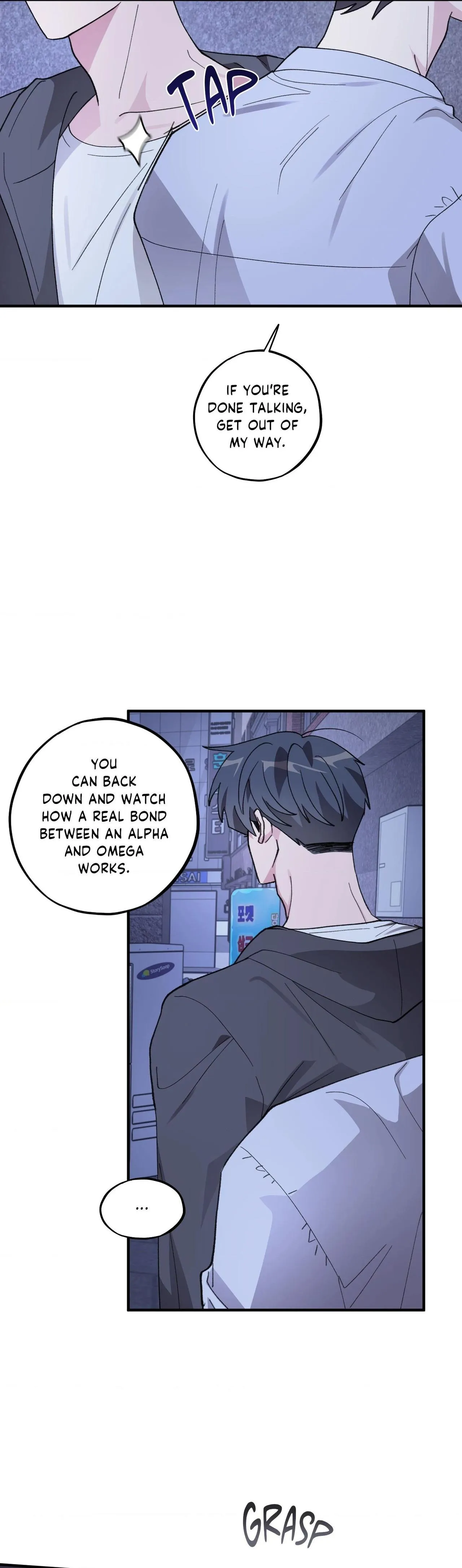 Read Same-Race Romance chapter 41 image 28 on Lezhin