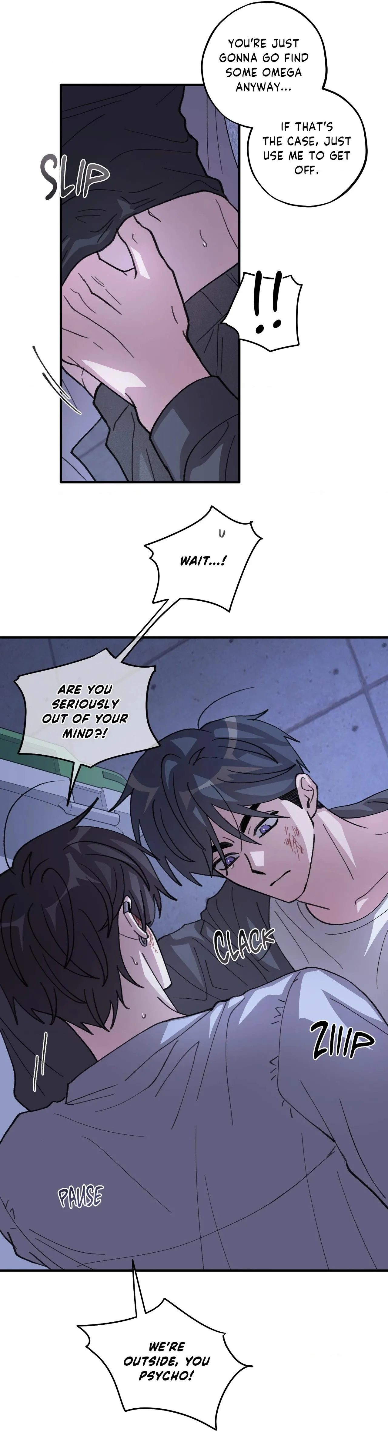 Read Same-Race Romance chapter 42 image 15 on Lezhin