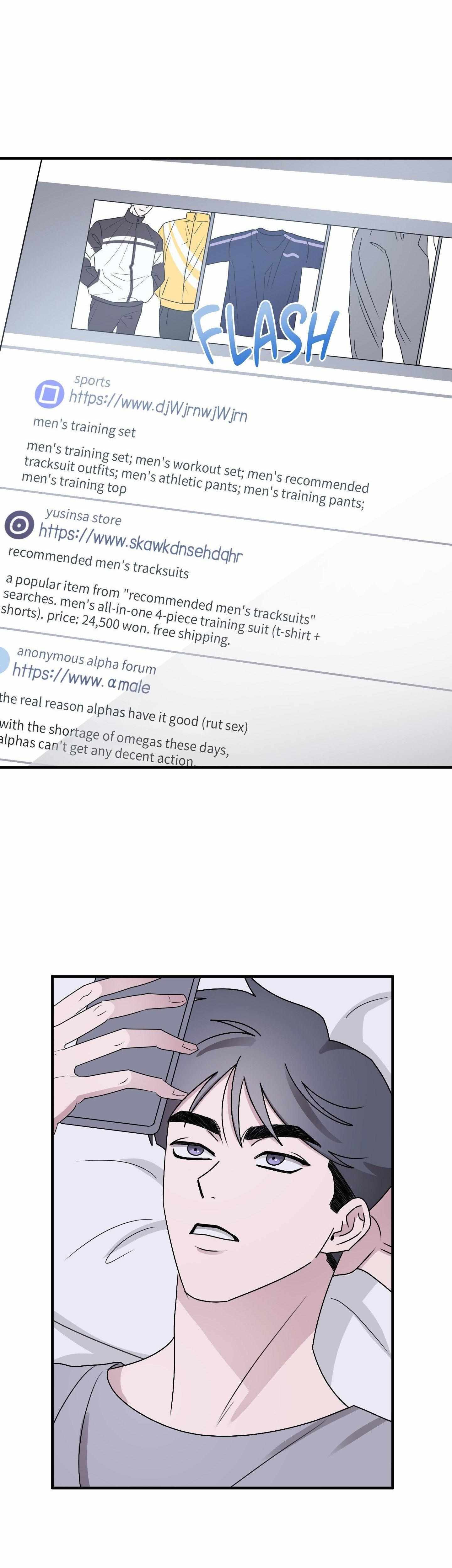 Read Same-Race Romance chapter 7 image 18 on Lezhin