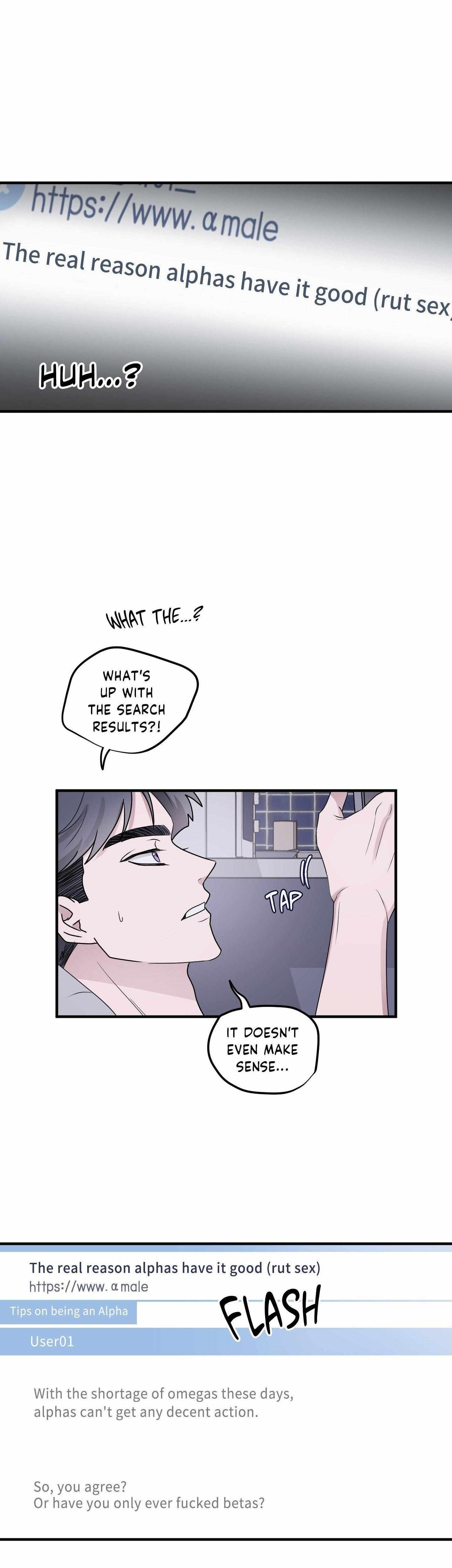 Read Same-Race Romance chapter 7 image 19 on Lezhin