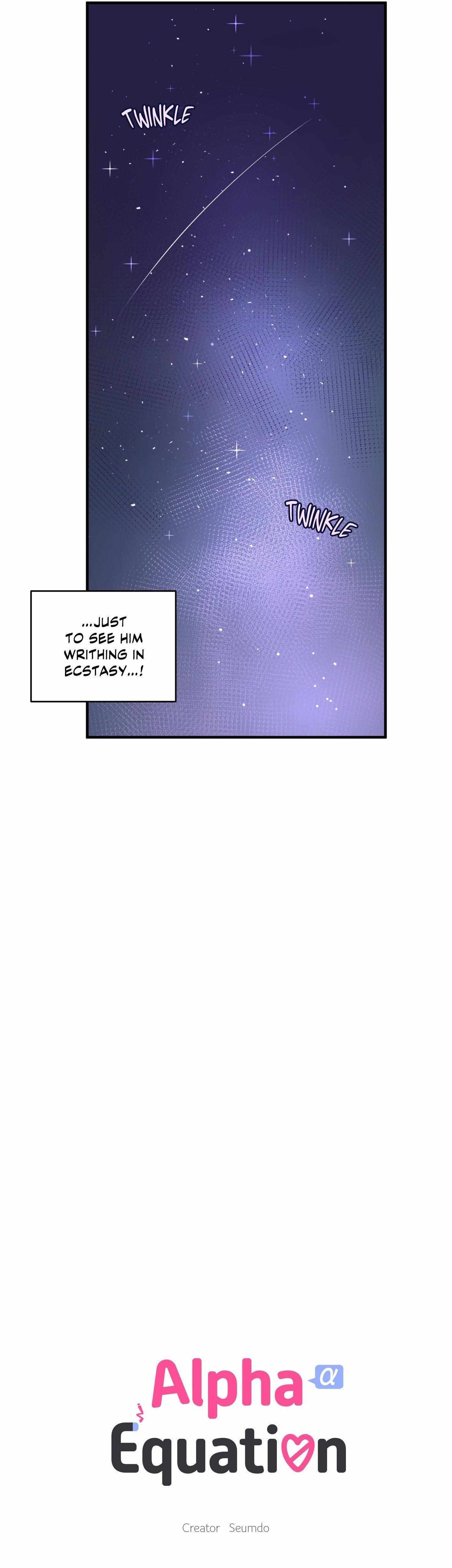 Read Same-Race Romance chapter 7 image 2 on Lezhin