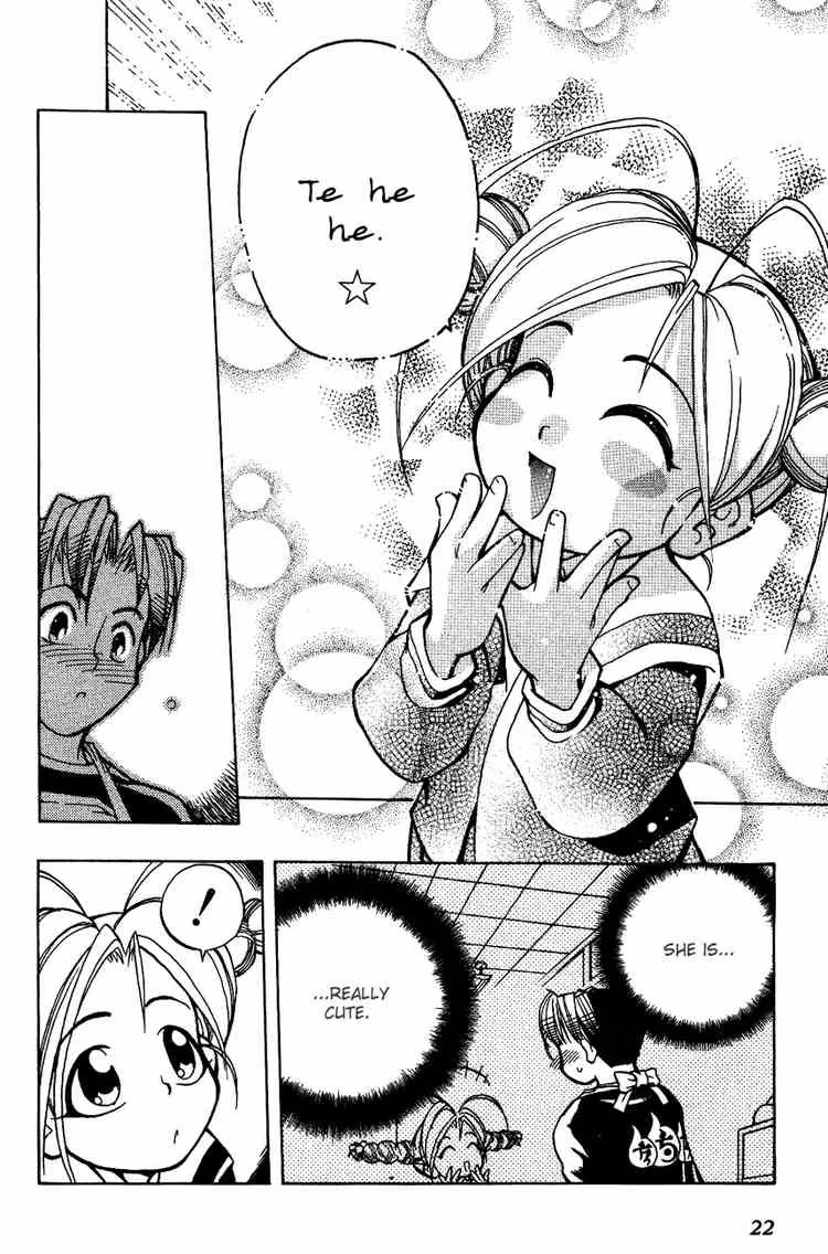 Same Sight Chapter 1 page 22 - 