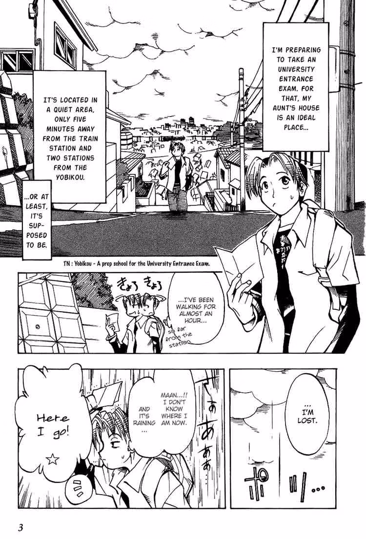 Same Sight Chapter 1 page 4 - 