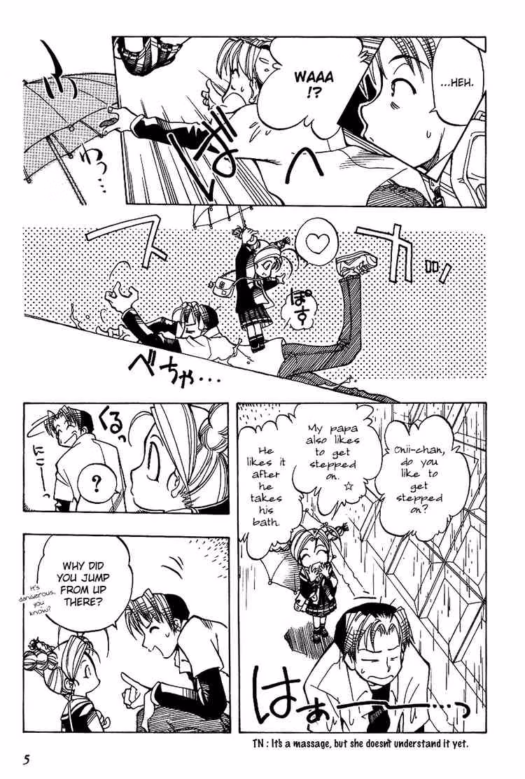 Same Sight Chapter 1 page 6 - 