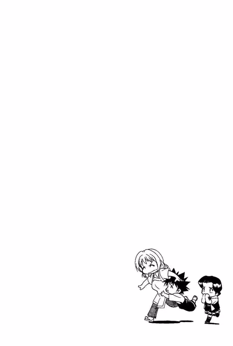 Same Sight Chapter 10 page 22 - 