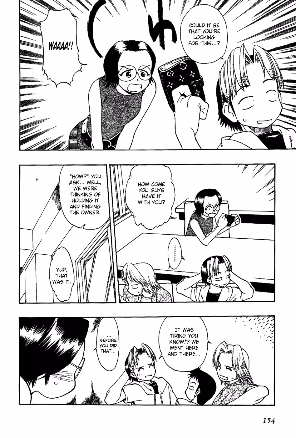 Same Sight Chapter 15 page 20 - 