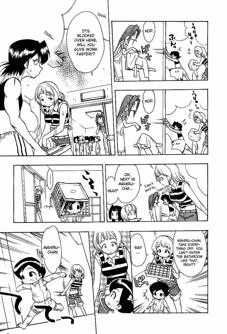 Same Sight Chapter 19 page 13 - 