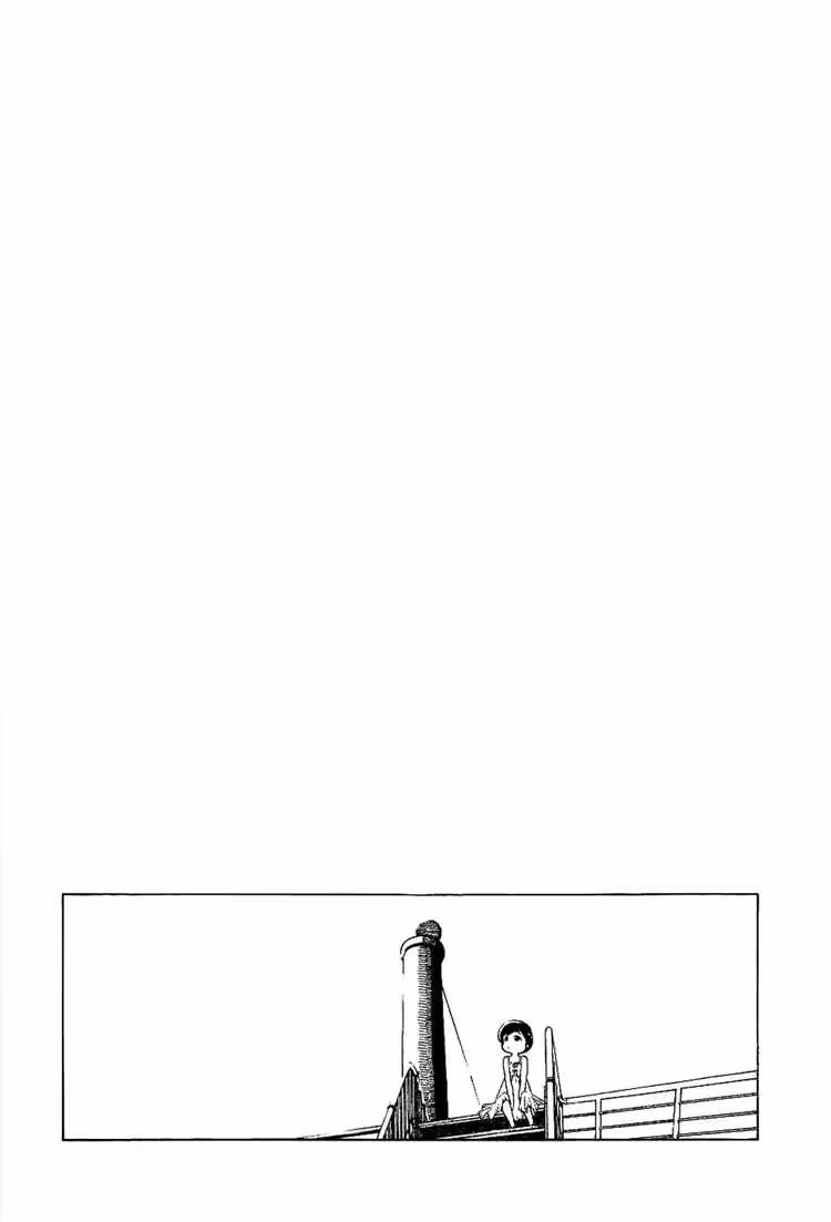 Same Sight Chapter 19 page 22 - 