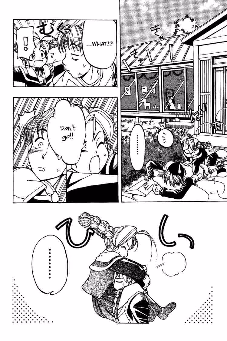 Read Same Sight chapter 2 image 9 on Lezhin
