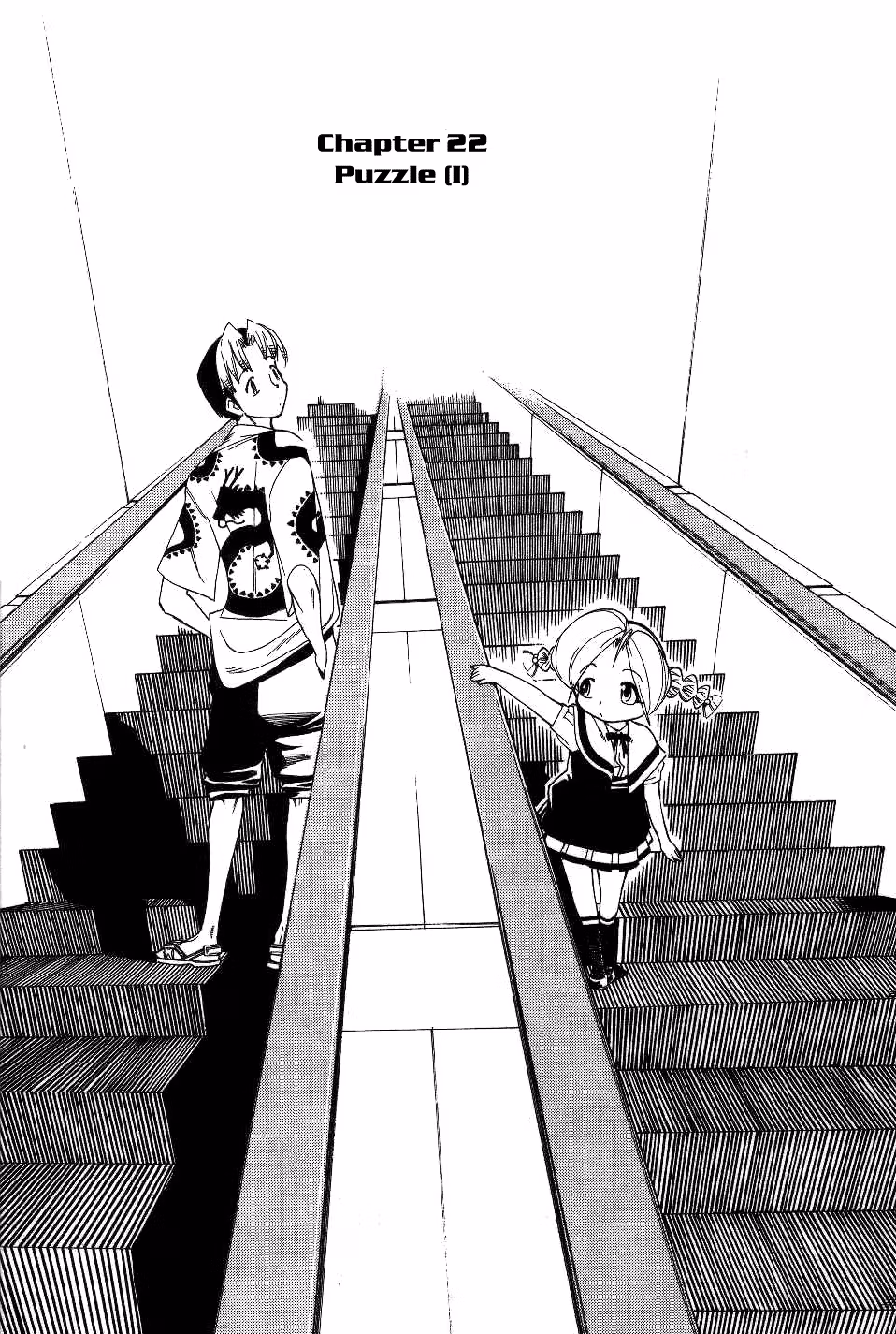 Same Sight Chapter 21 page 2 - 