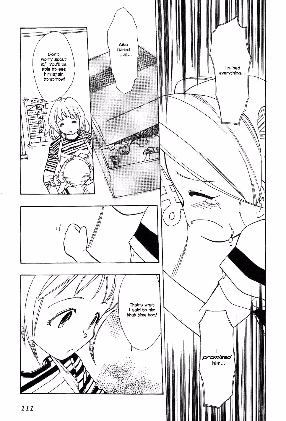 Same Sight Chapter 21 page 21 - 