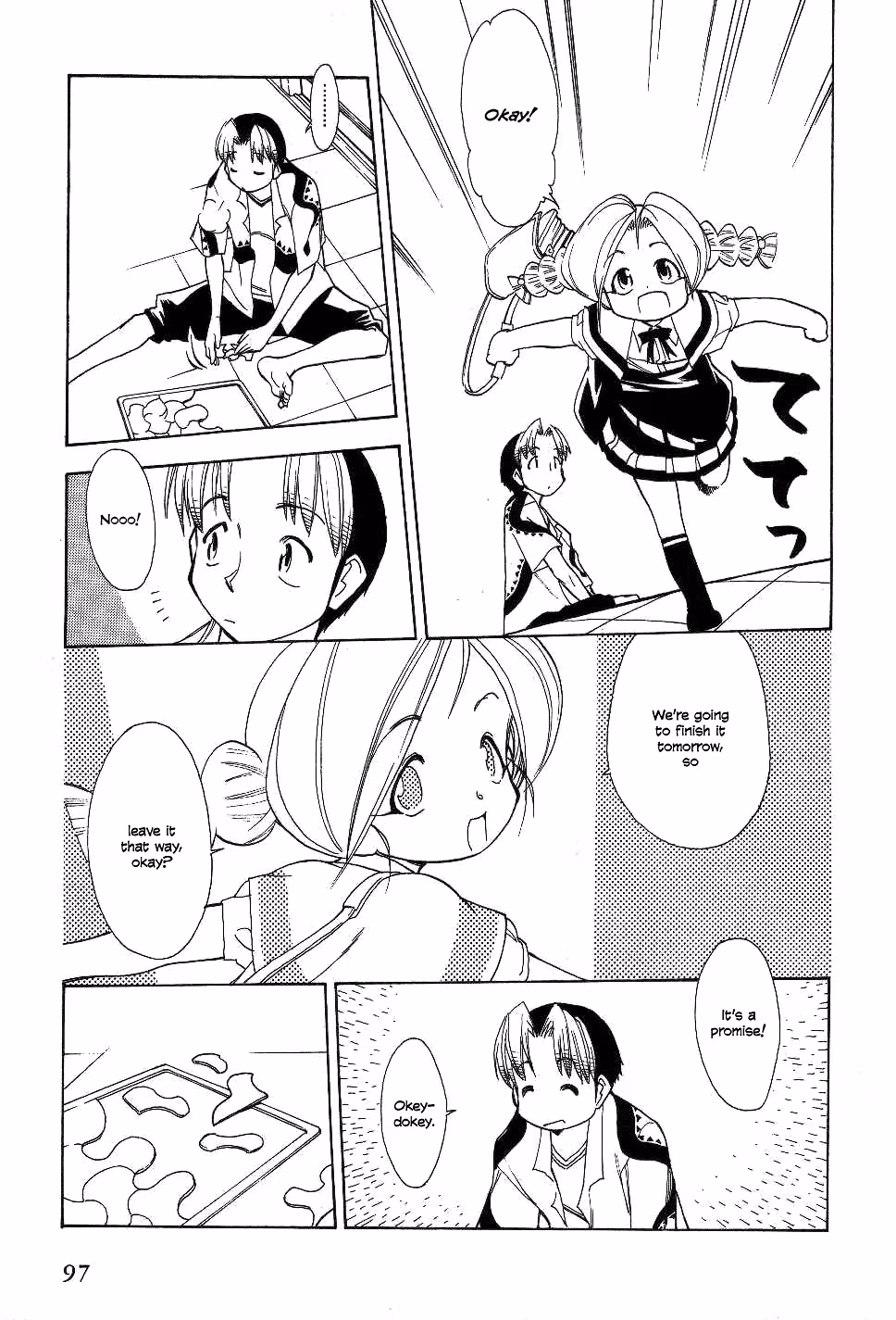 Same Sight Chapter 21 page 7 - 