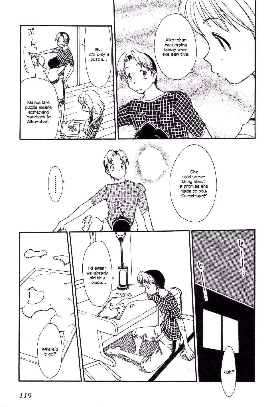 Same Sight Chapter 22 page 7 - 