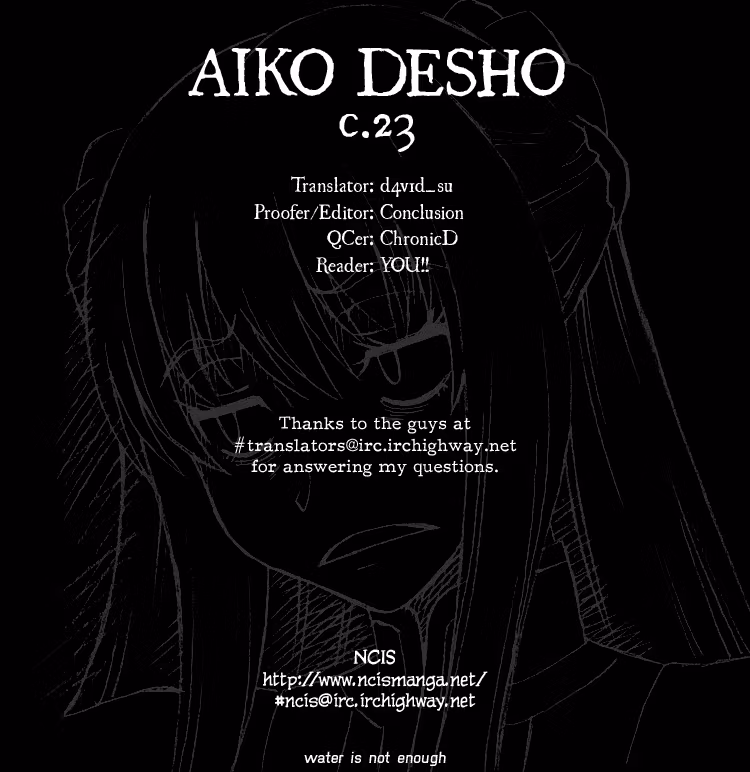 Same Sight Chapter 23 page 29 - 