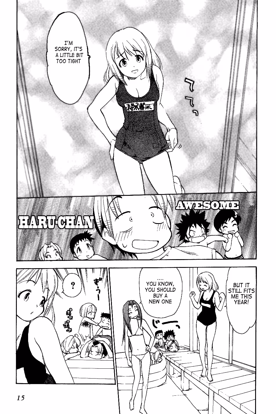 Same Sight Chapter 24 page 16 - 
