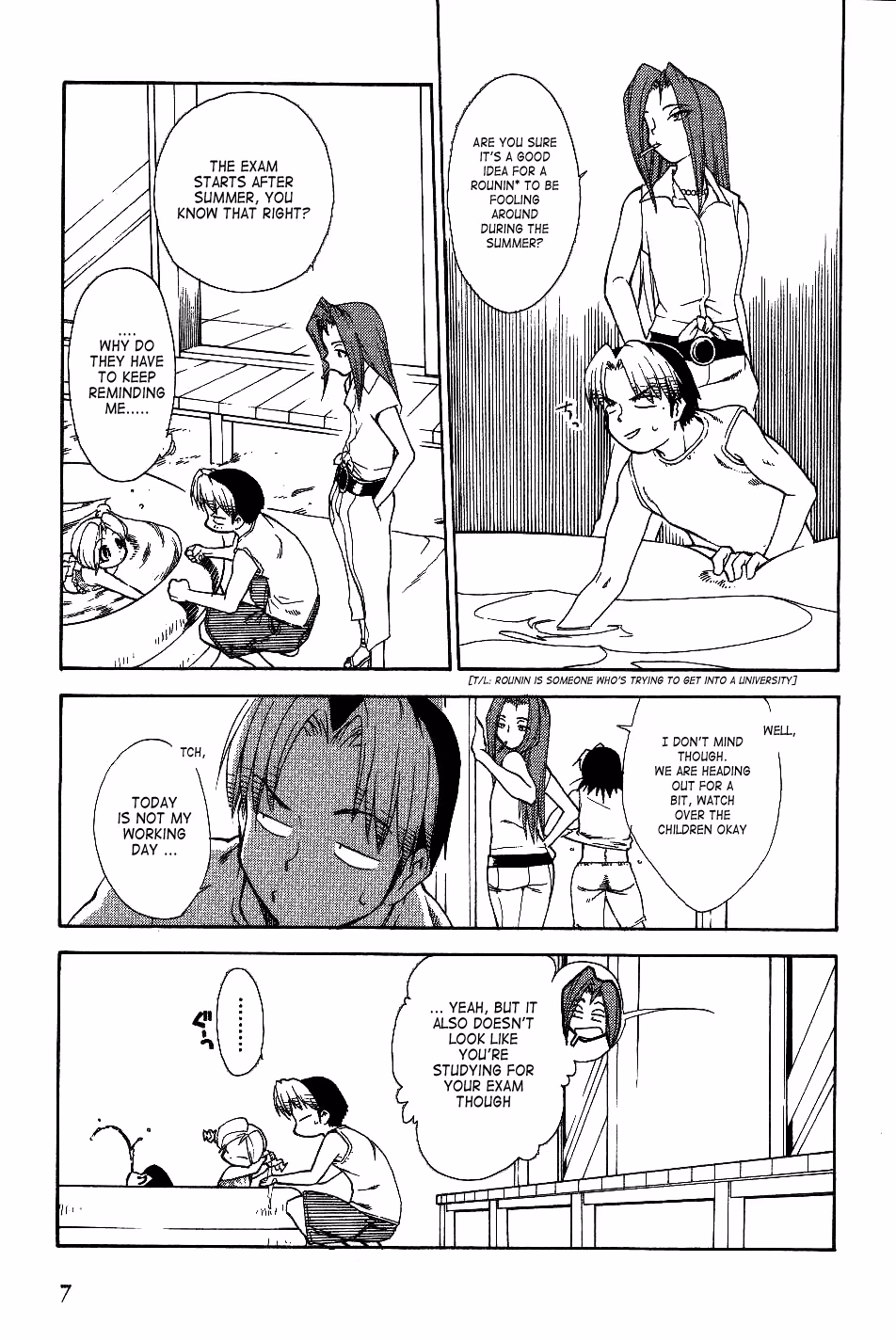 Same Sight Chapter 24 page 8 - 