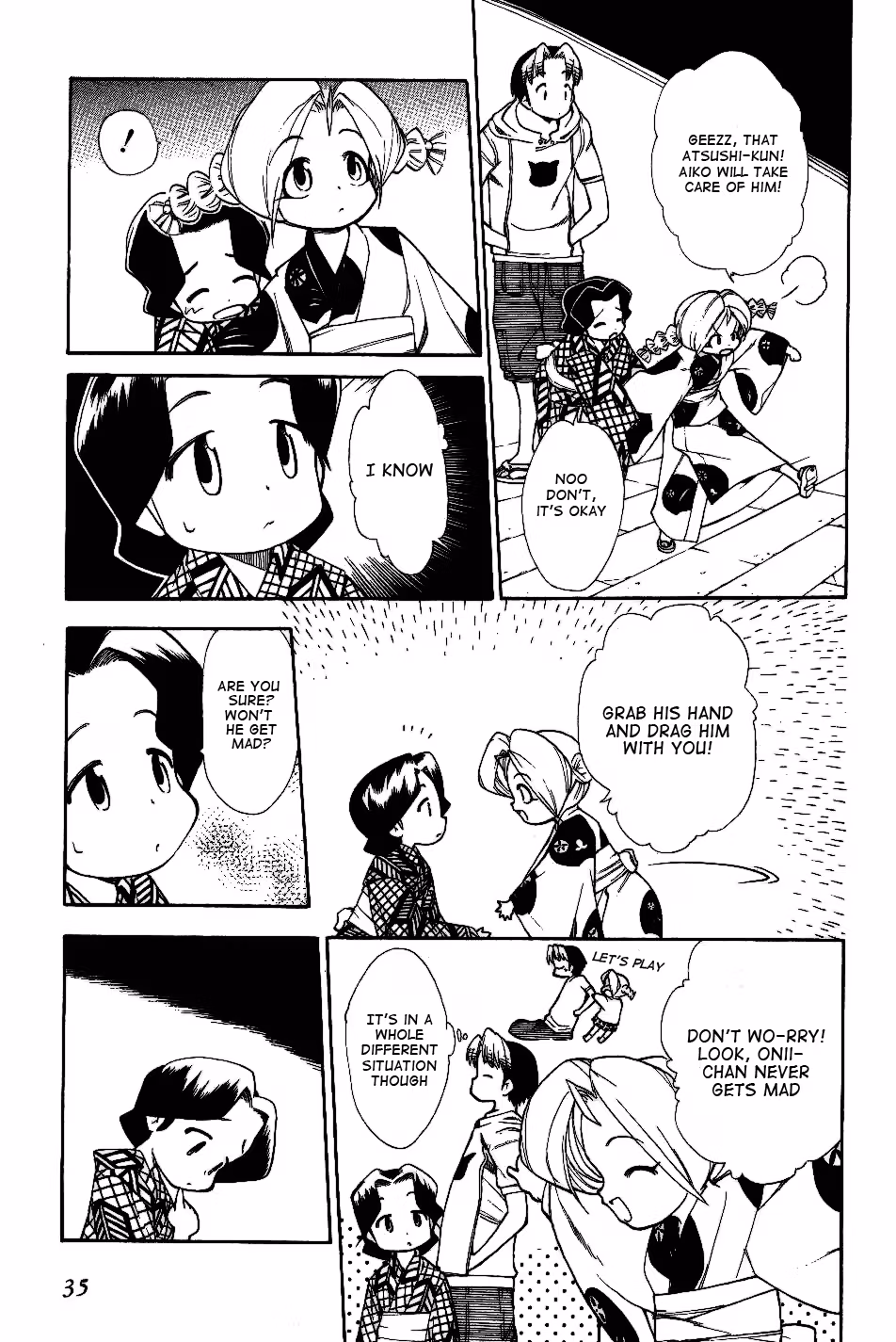 Same Sight Chapter 25 page 7 - 