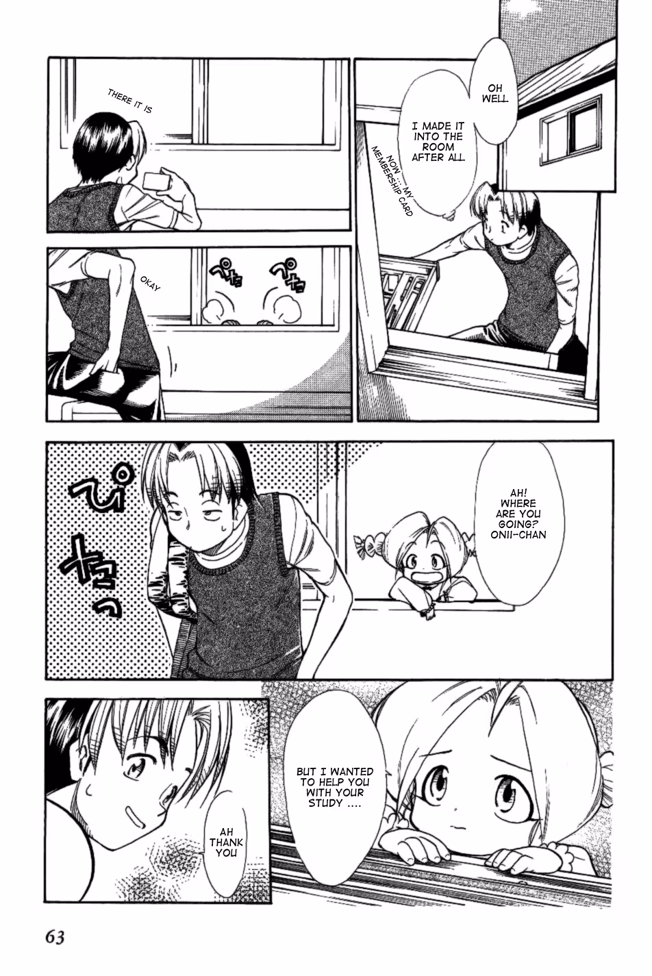 Same Sight Chapter 26 page 11 - 