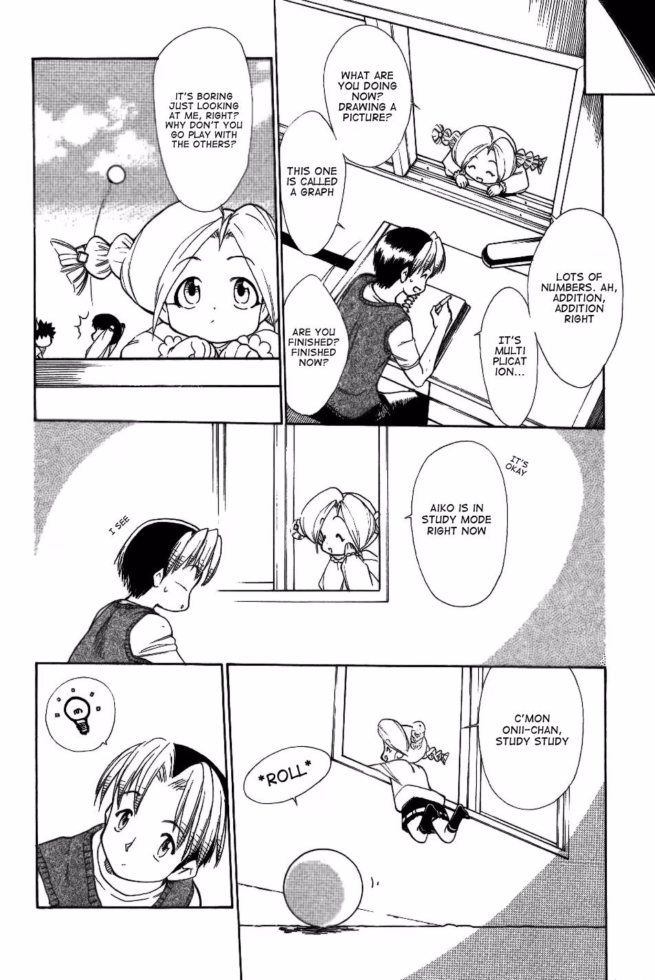 Same Sight Chapter 26 page 12 - 