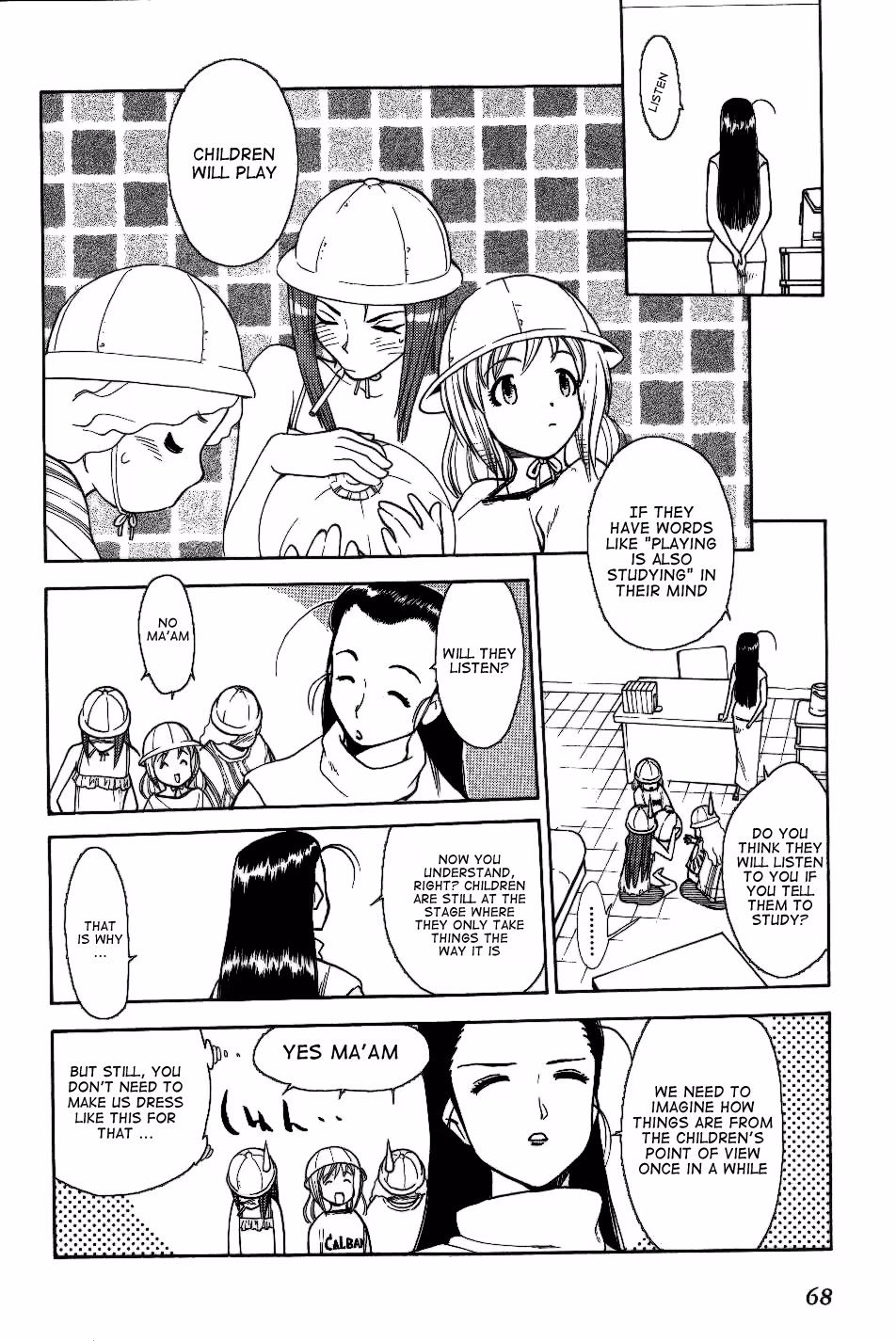 Same Sight Chapter 26 page 16 - 