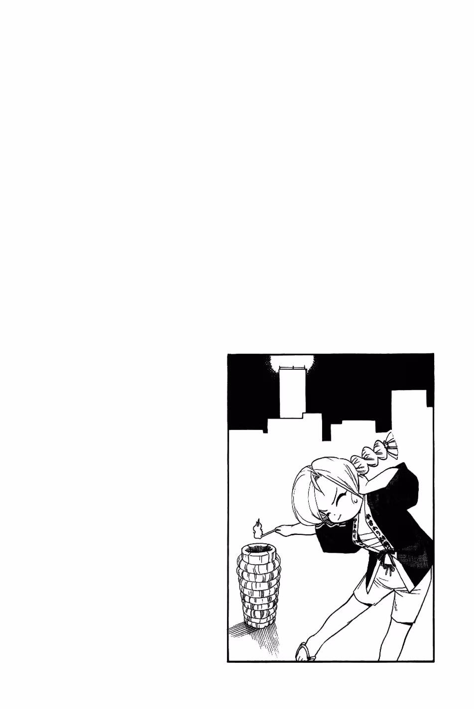 Same Sight Chapter 27 page 22 - 