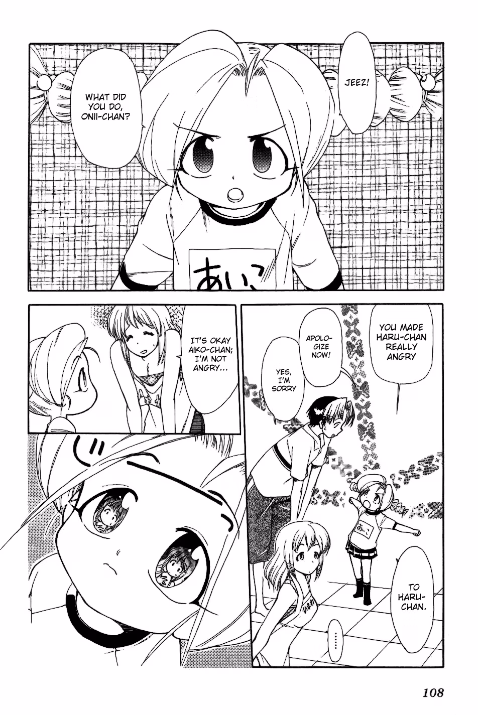 Same Sight Chapter 28 page 8 - 