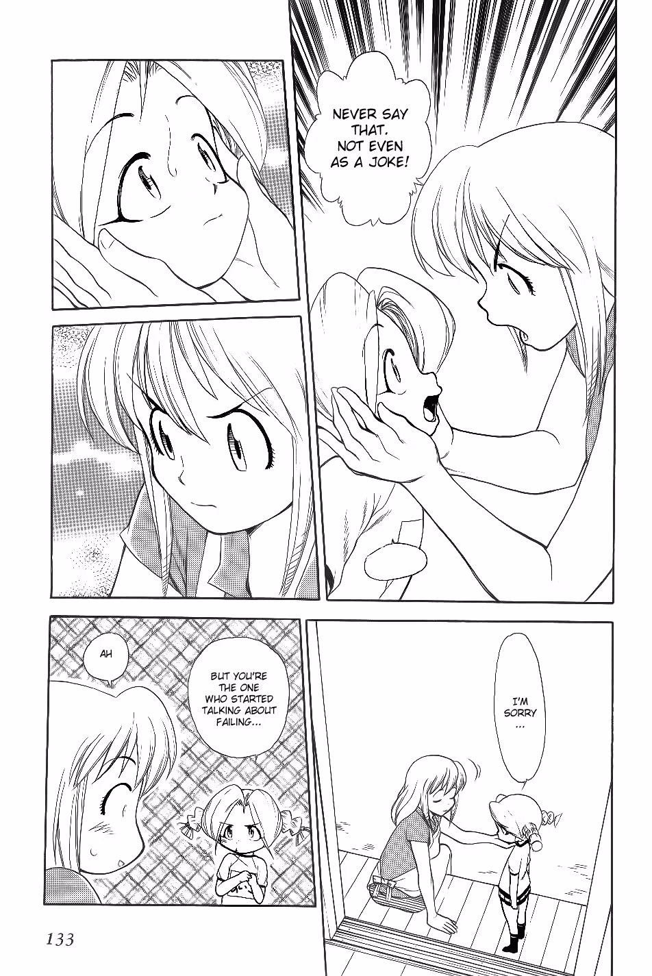 Same Sight Chapter 29 page 11 - 