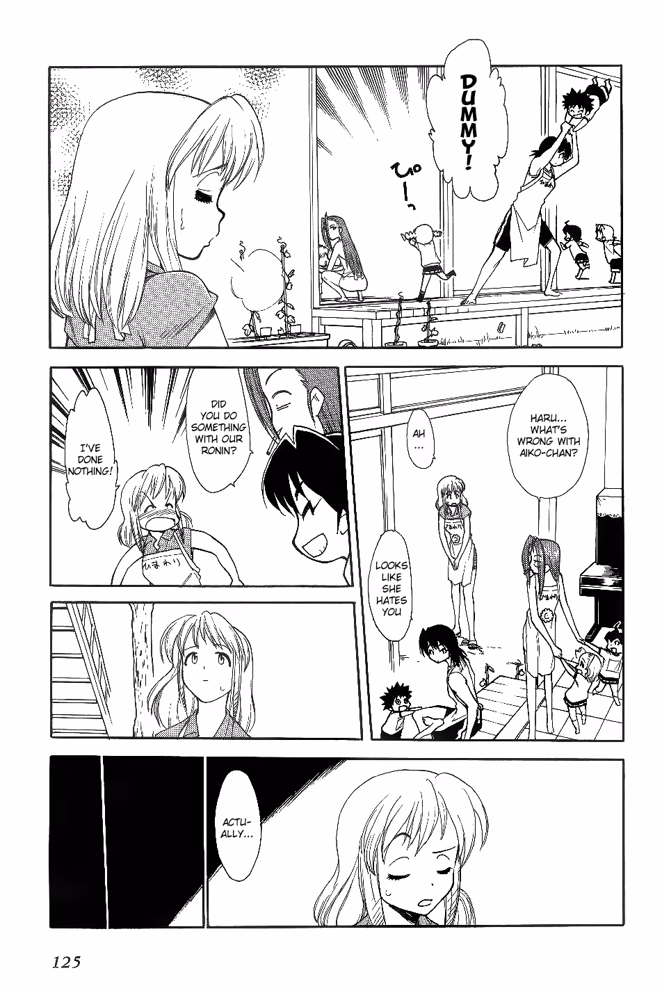 Same Sight Chapter 29 page 3 - 