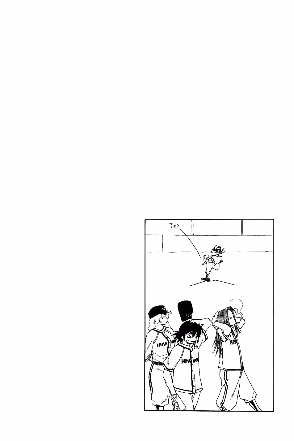 Same Sight Chapter 29 page 22 - 