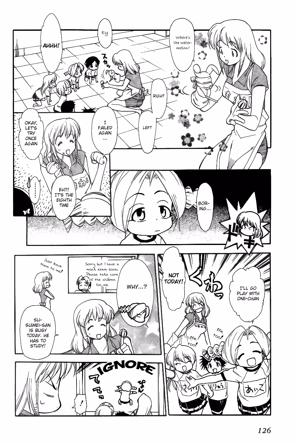 Same Sight Chapter 29 page 4 - 