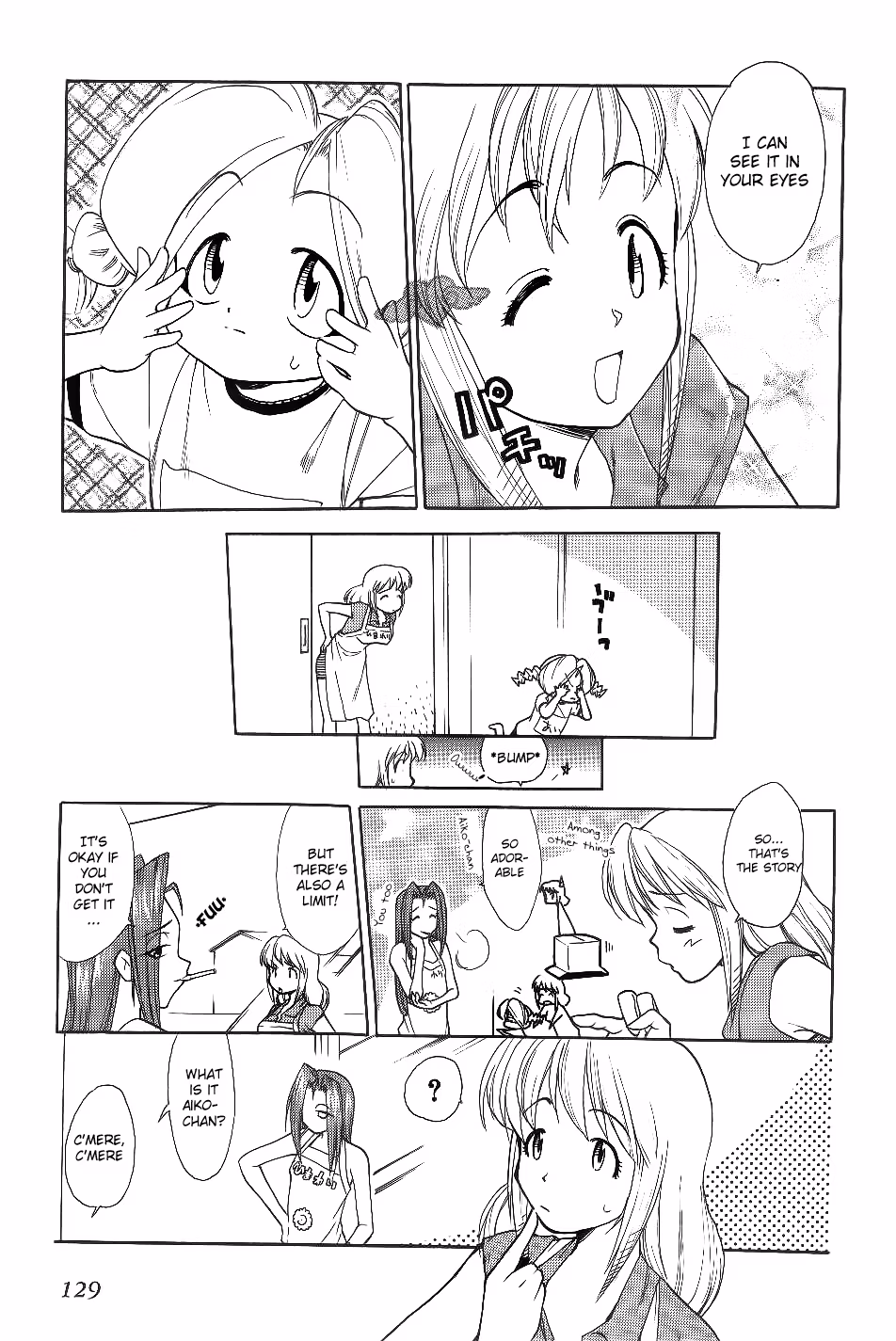 Same Sight Chapter 29 page 7 - 