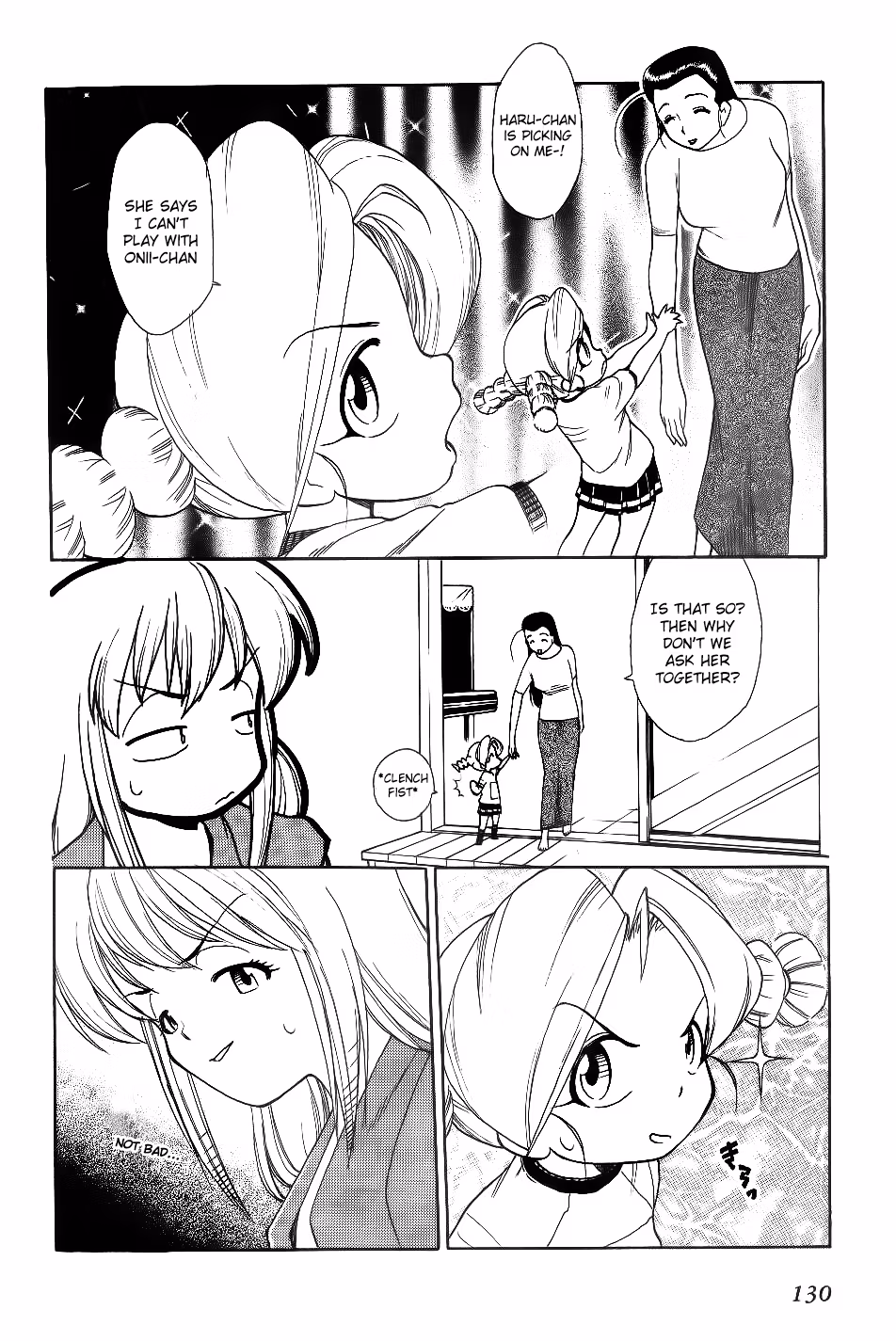 Same Sight Chapter 29 page 8 - 