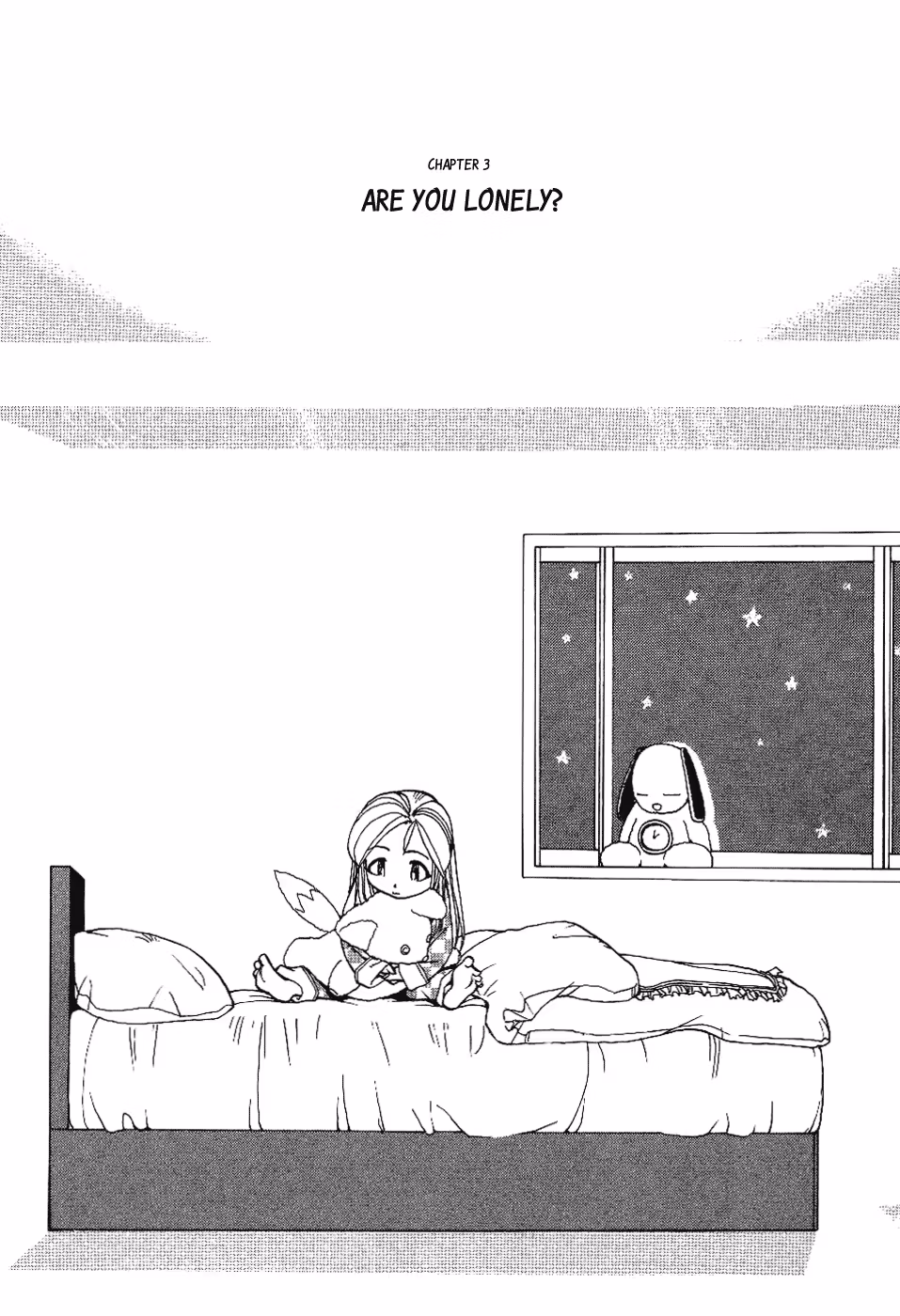 Read Same Sight chapter 3 image 1 on Lezhin
