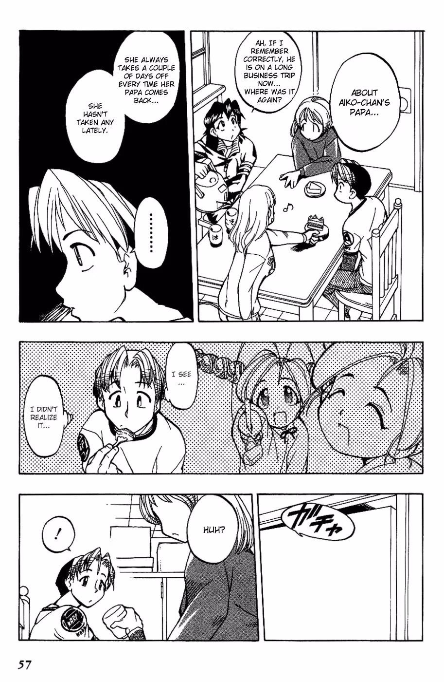 Read Same Sight chapter 3 image 10 on Lezhin