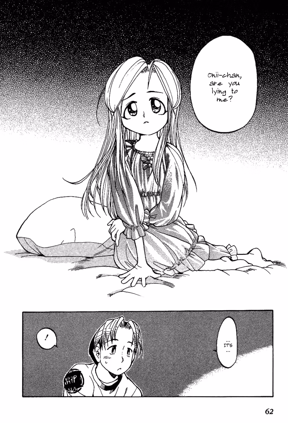 Read Same Sight chapter 3 image 15 on Lezhin